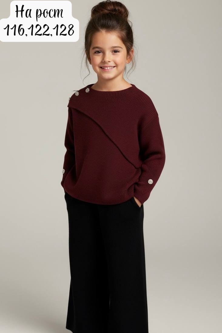 кардиган для девочек,брюки комплект,комплект кардиган,кардиган,жакет для девочек