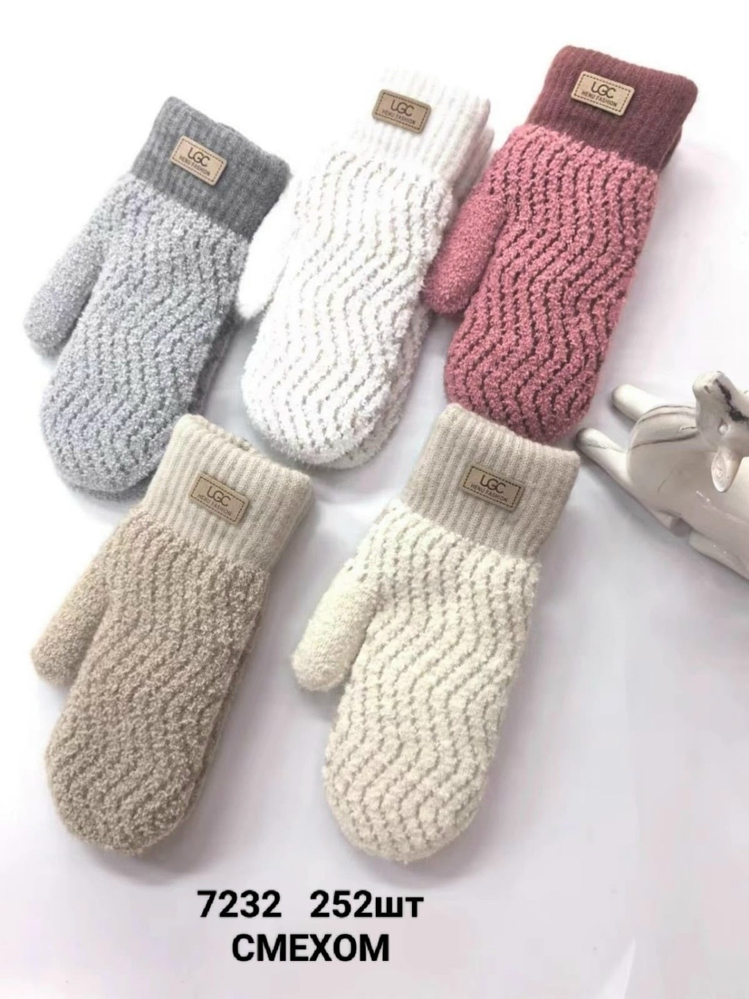 варежки женские,варежки женские "henu",перчатки и варежки,варежки перчатки оптом от производителя милена,перчатки варежки женские