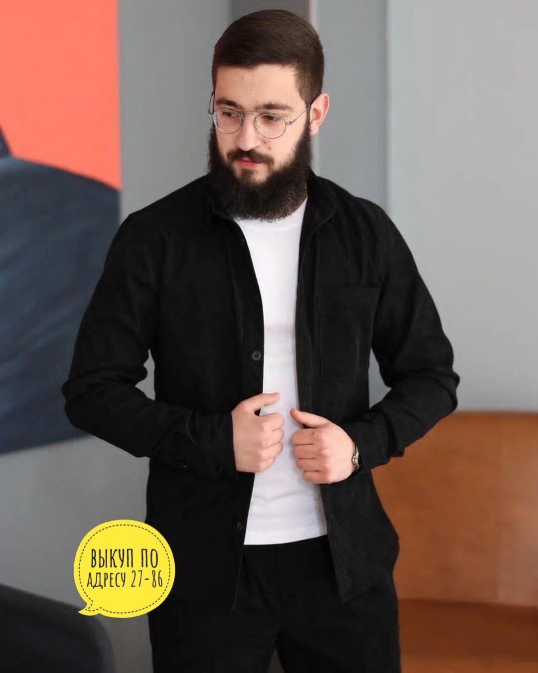 костюм классический ernesto khachatyryan,рубашка ernesto khachatyryan,ernesto khachatyryan,костюм спортивный ernesto khachatyryan,костюм классический