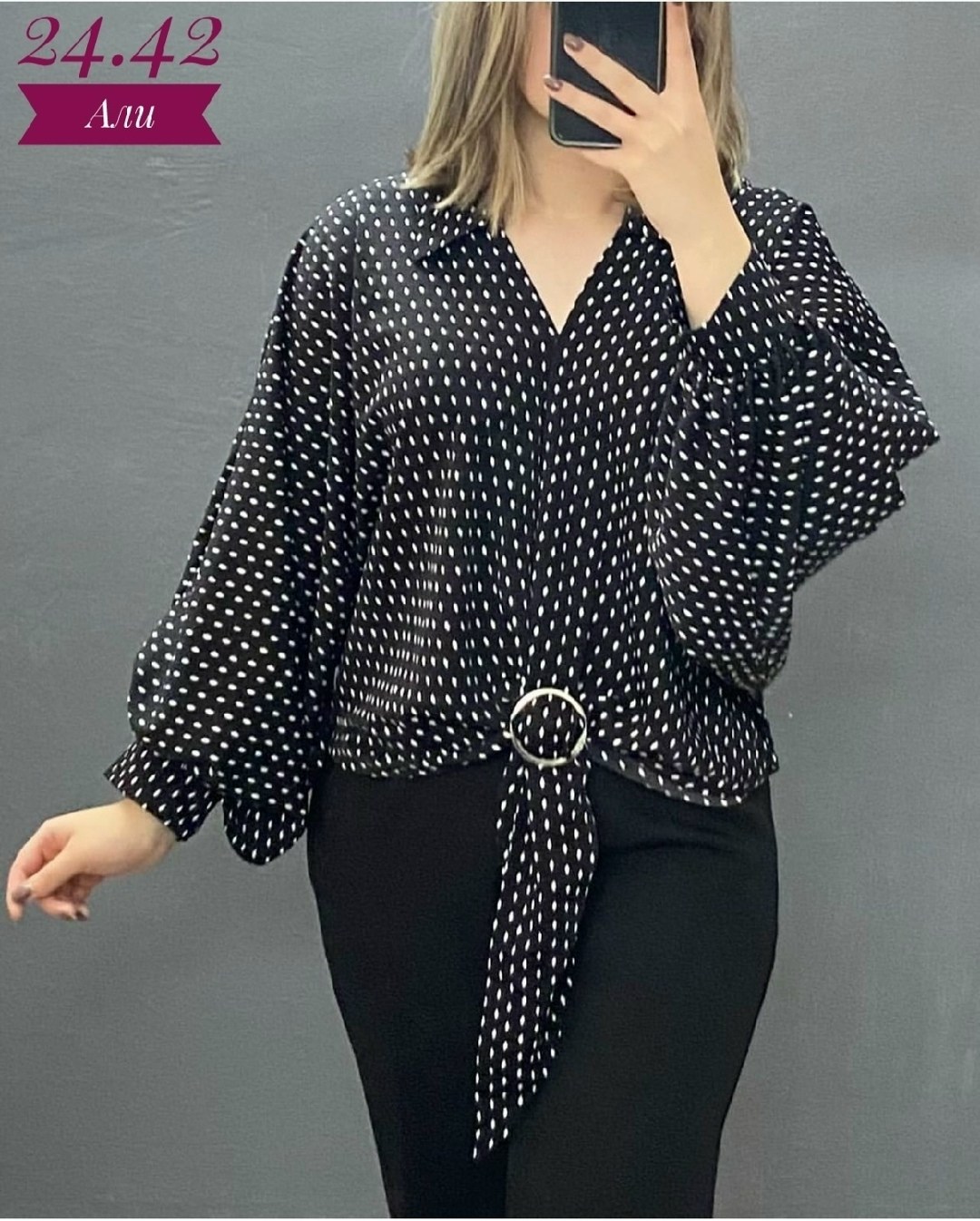 блузка женская модная,блузка стильная,блузка женская,модная блузка,синей блузы