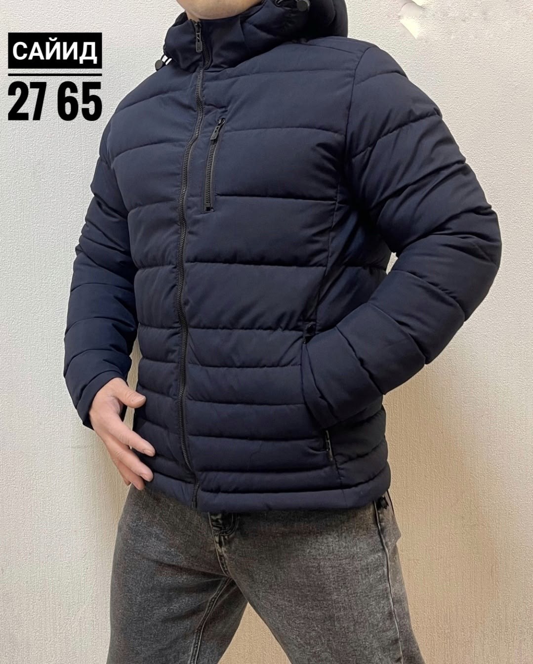 куртка зима мужская,мужская куртка,куртка мужская демисезонная с капюшоном,куртка мужская холлофайбер,куртка для мужчин холлофайбер