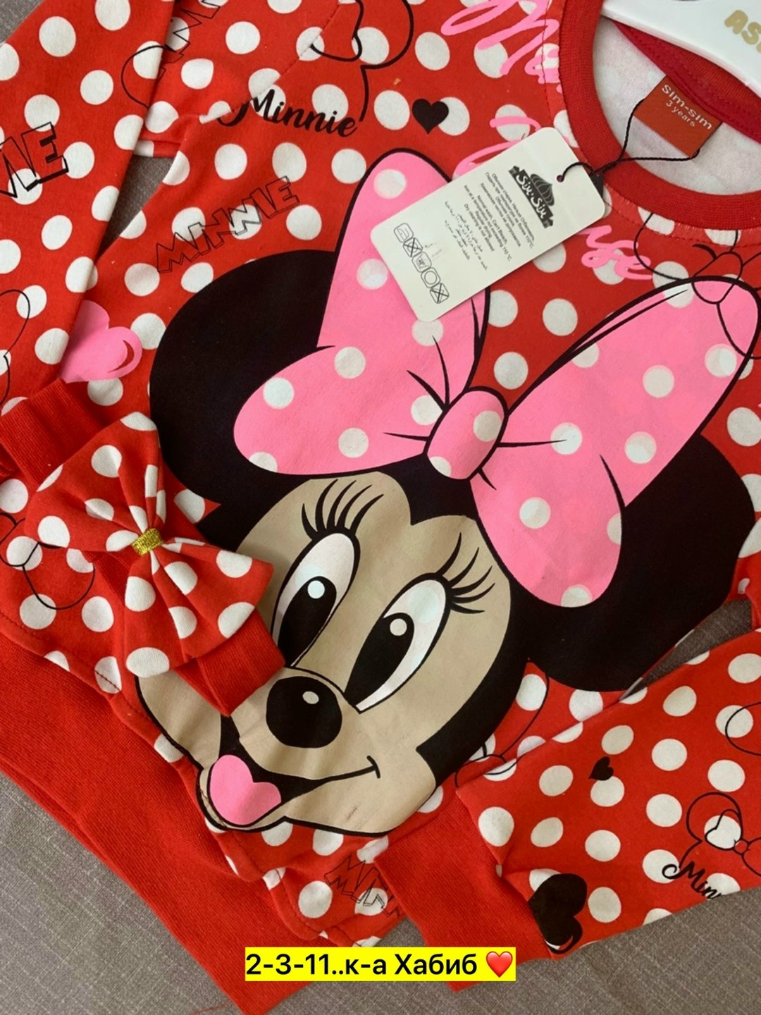 детская кофта,кофта для девочек,детский свитшот кофта,кофта свитер для девочки,толстовка для девочек