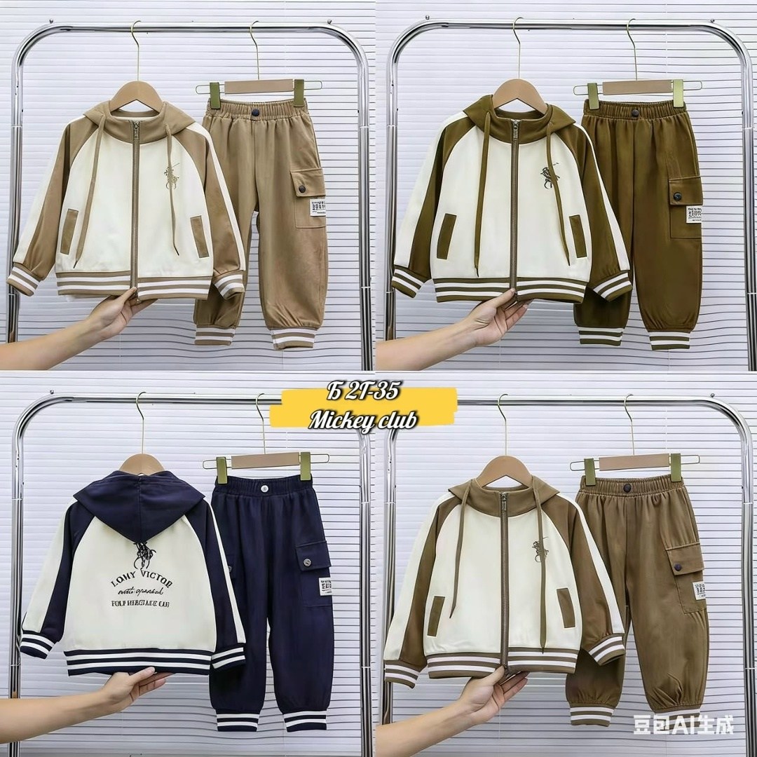 костюм спортивный,комплект одежды для мальчика,спортивные костюмы для мальчиков,костюм детский,комплект одежды