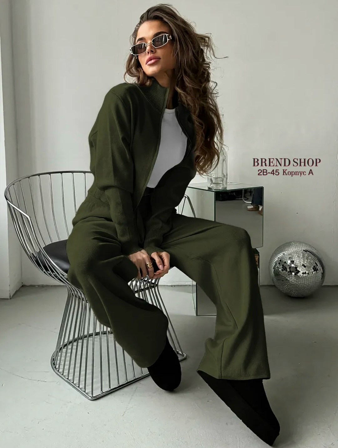 костюм женский кофта и штаны one size 42-48 арт. 1397569,женский вязаный костюм,костюм женский,костюм трикотажный женский,женский вязаный костюм с брюками