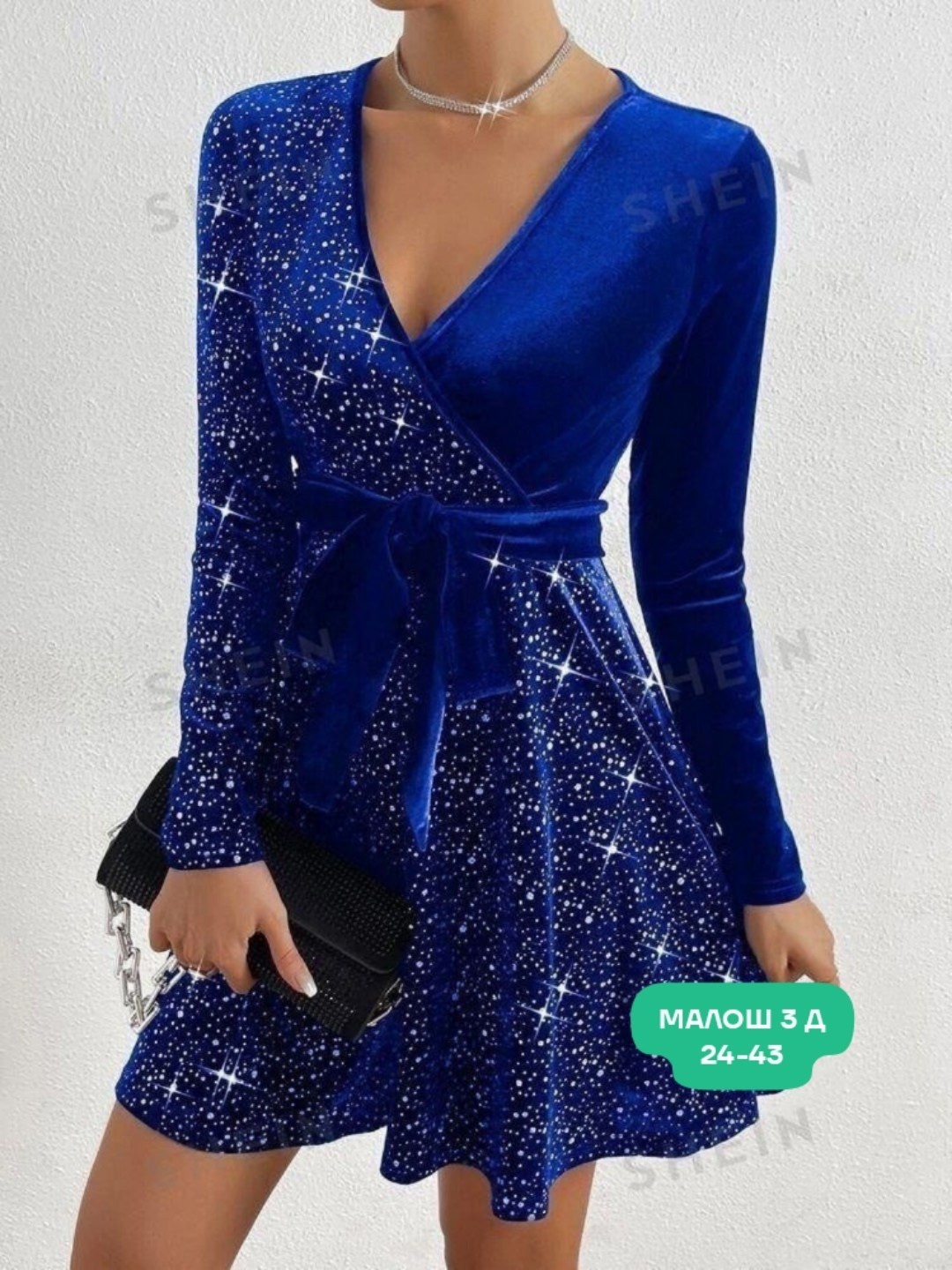 женское платье ткань велюр с пайетка,lbtfa женское платье ткань: велюр с пайетка,платье велюр,платье,женское платье