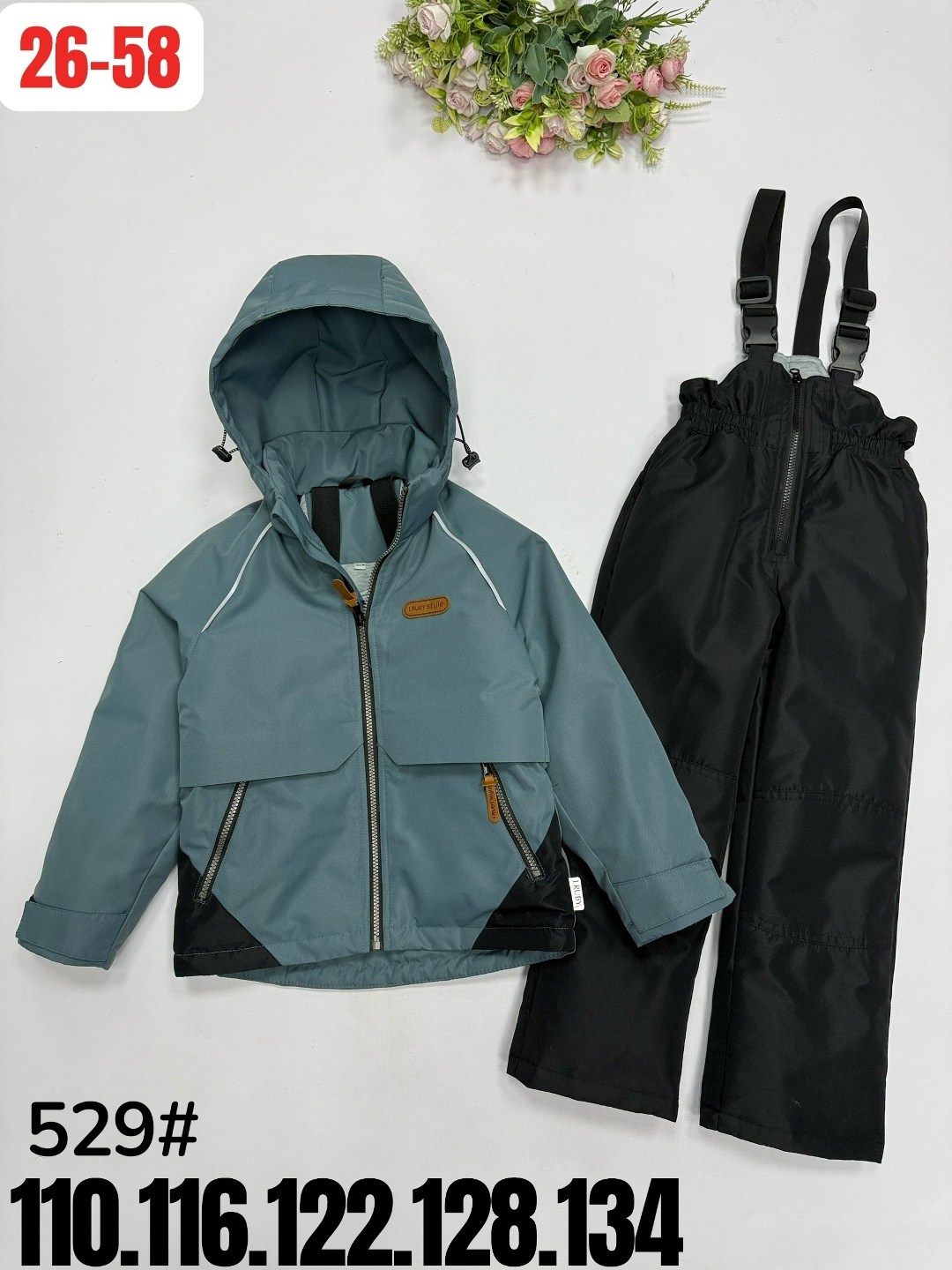 демисезонные костюмы,детский зимний костюм,зимний костюм для мальчика,зимние костюмы,демисезонный костюм для мальчика