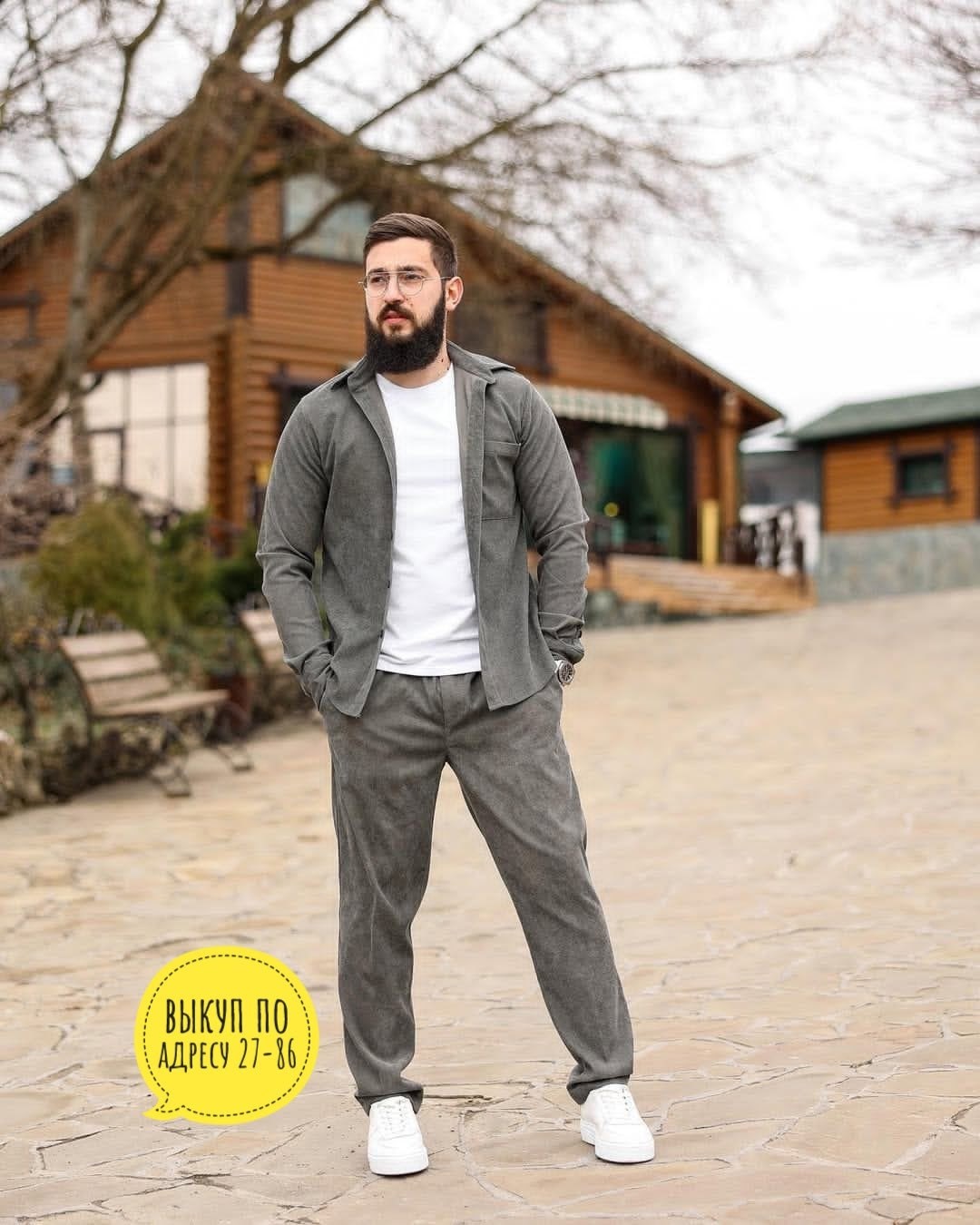 костюм классический ernesto khachatyryan,рубашка ernesto khachatyryan,ernesto khachatyryan,костюм спортивный ernesto khachatyryan,костюм классический