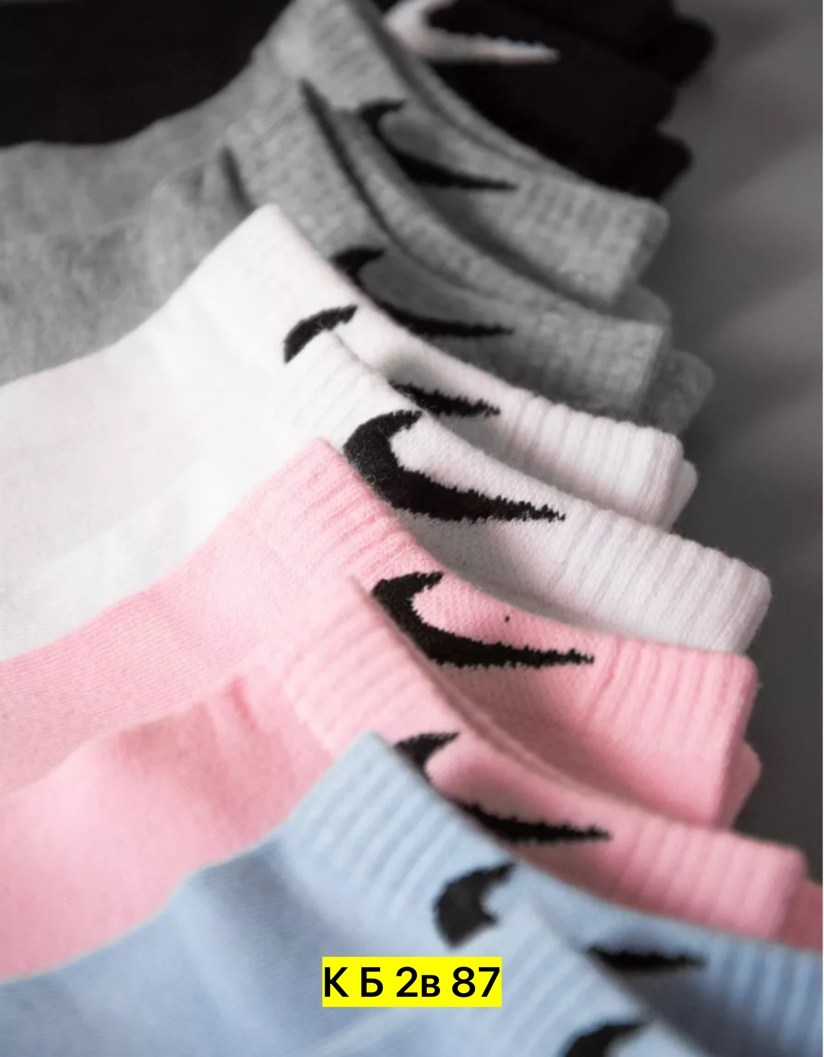 носки короткие спортивные набор,носки спортивные набор 10 пар,носки короткие спортивные набор 10 пар,носки спортивные набор,носки женские короткие набор 10 пар