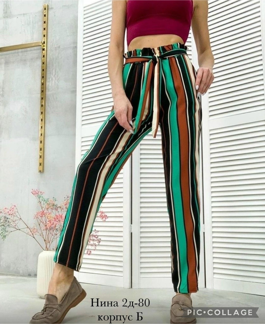 женский брюки,летние женские брюки,широкие брюки,летние брюки,модные брюки