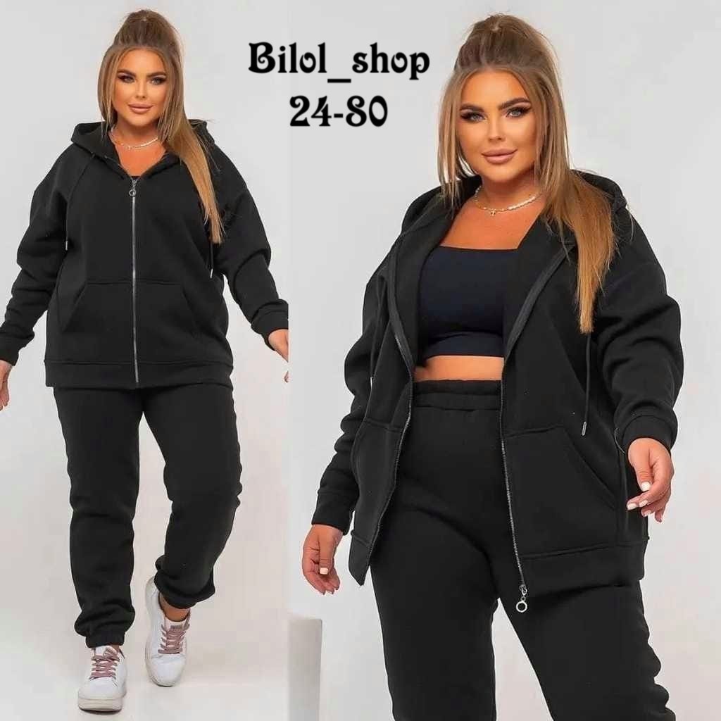 костюм большого размера батал,костюм на флисе,тёплые спортивные костюмы женские больших размеров,спортивные женские костюмы на флисе,костюм двойка женский на флисе