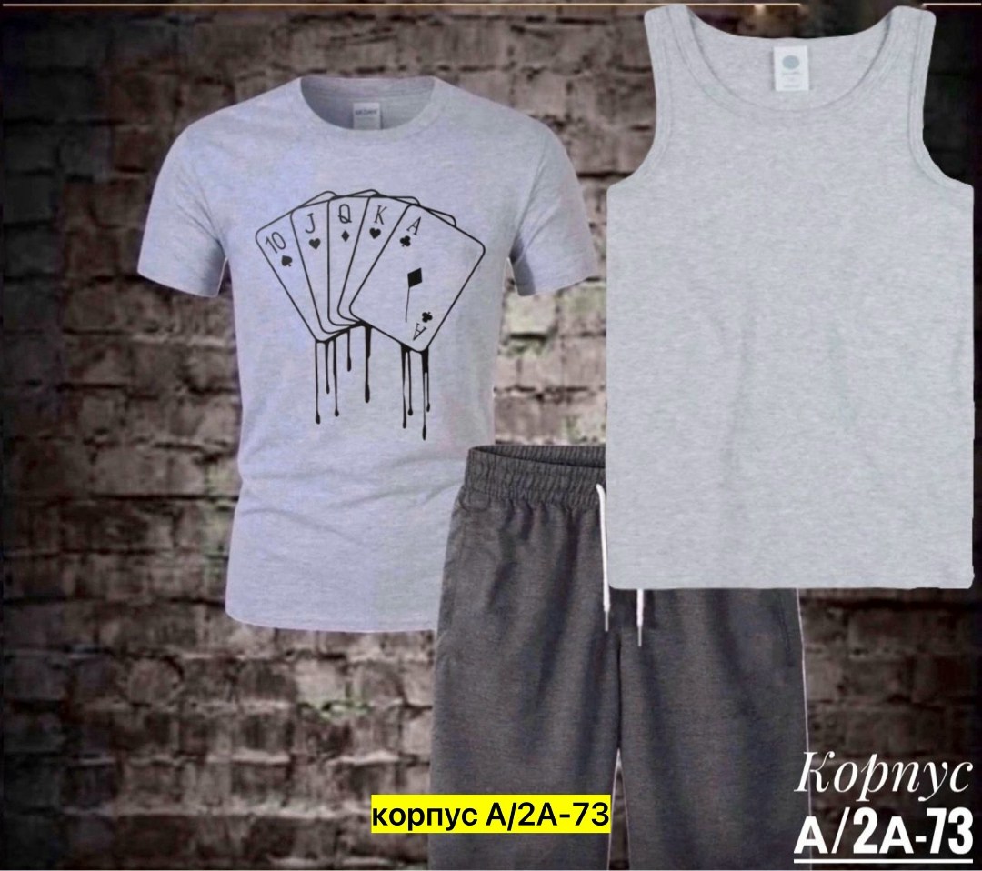 футболки мужские,костюм шорты футболка мужской,комплект футболки,спортивные костюмы мужские