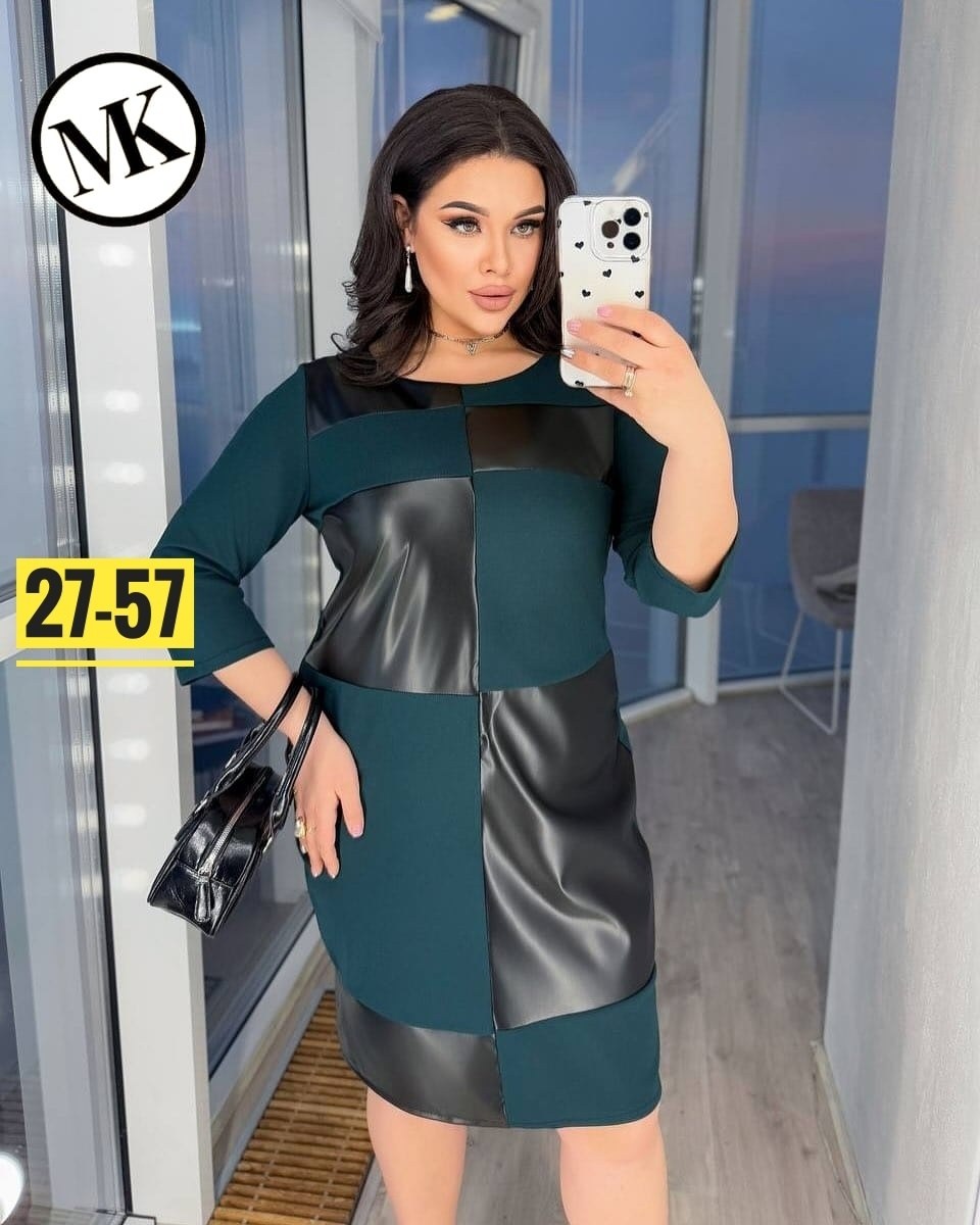 платье большие размеры,платье из экокожи для полных,платье трикотаж,модная ,женское платье больших размеров