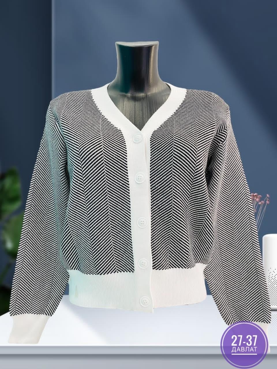 кардиган женский вязаный,кардиган кофта,кардиган женский,кофта женская,кардиган