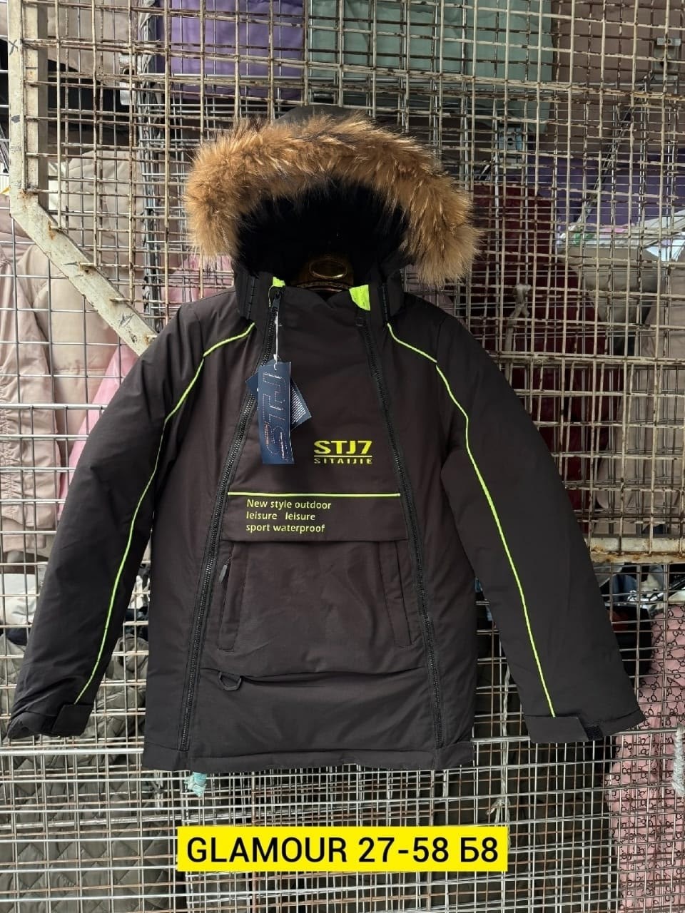 куртка для мальчиков,куртка зимняя детская,зимняя куртка,куртка,детская куртка