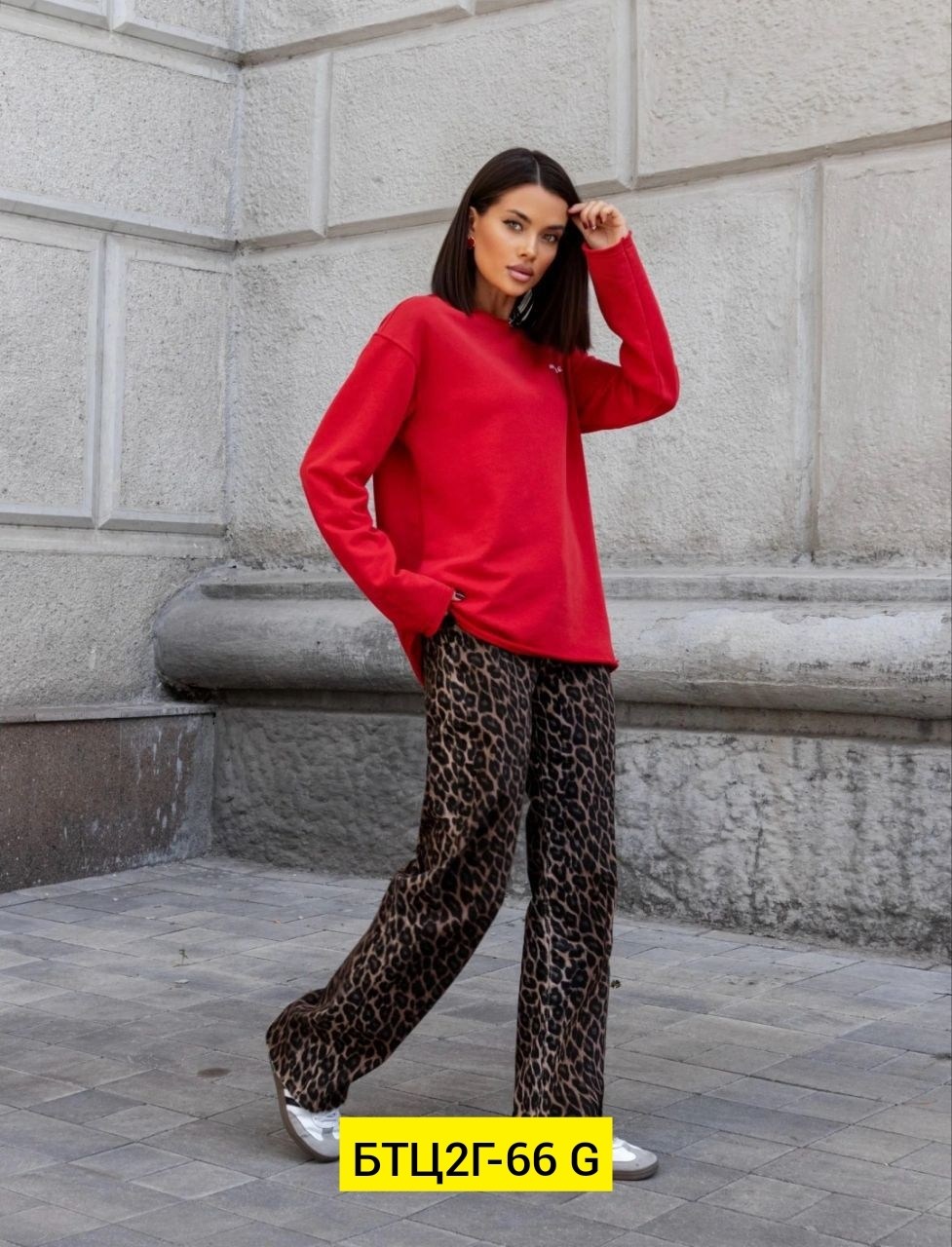 брюки с леопардовым принтом,леопардовые брюки,леопардовые штаны,одежда стильная,леопардовые джинсы