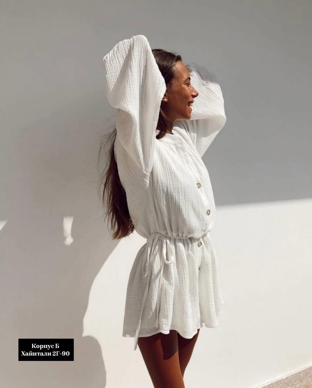 платье с длинными рукавами,платье стильное,платье летнее,платье комбинезон,платье женская