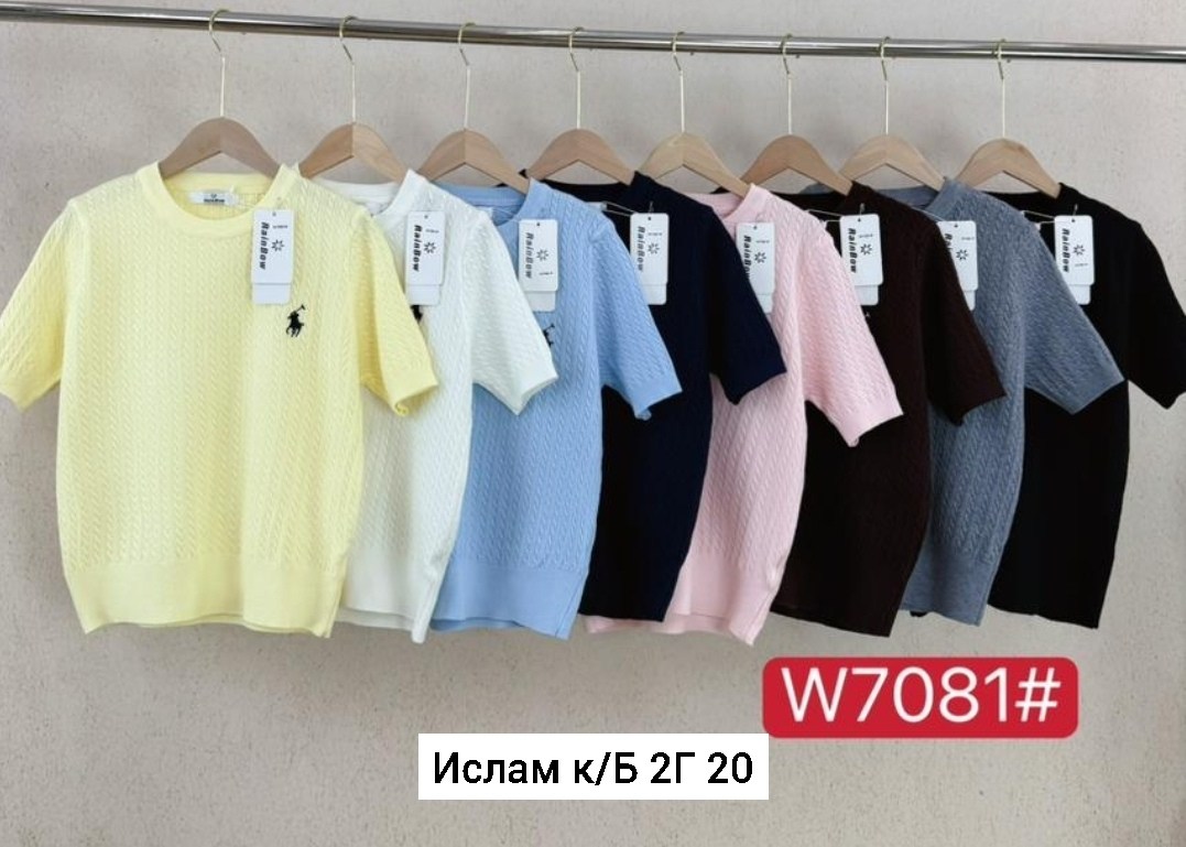 женские кофты,кофта поло,кофта,кофта кашемир,трикотажный свитер