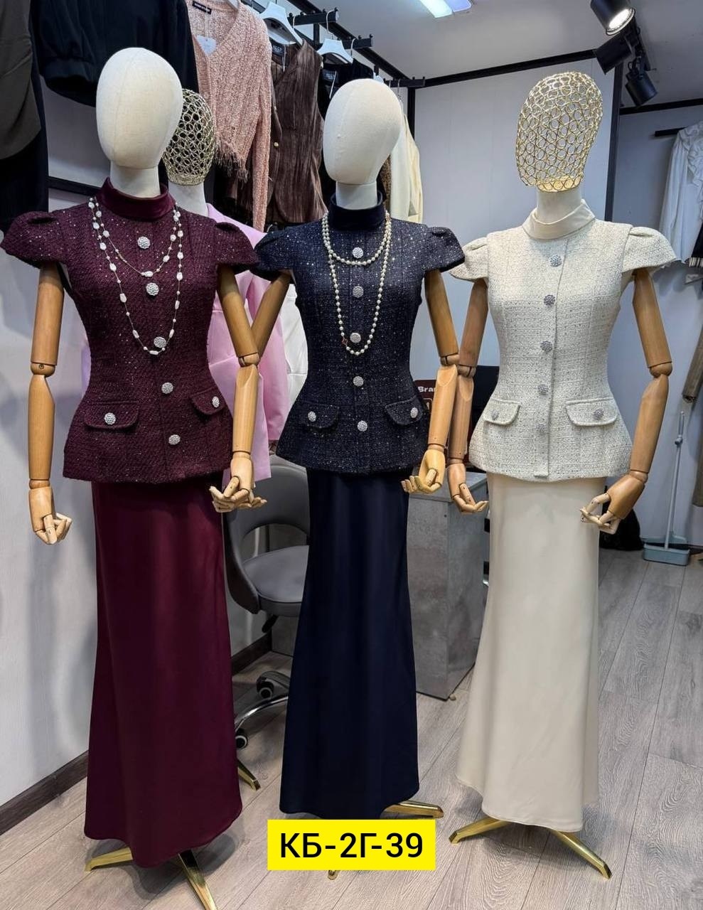 твидовый костюм с юбкой,костюм с юбкой женский,женский твидовый костюм,жакет и юбка,твидовые костюмы