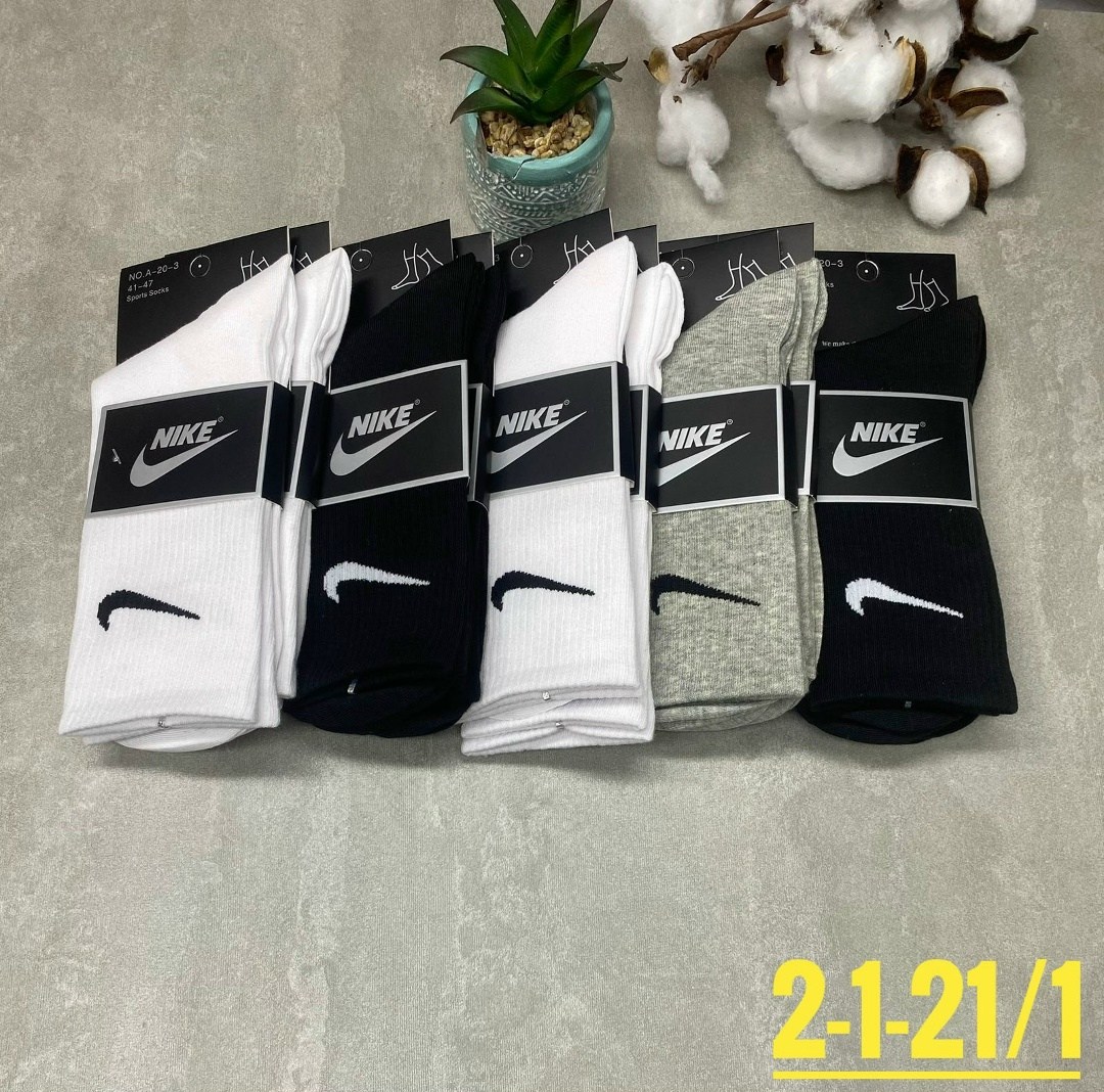 носки мужские,носки мужские 10 пар,носки мужские 6 пар,мужские спортивные носки,носки adidas набор спортивных носков адидас