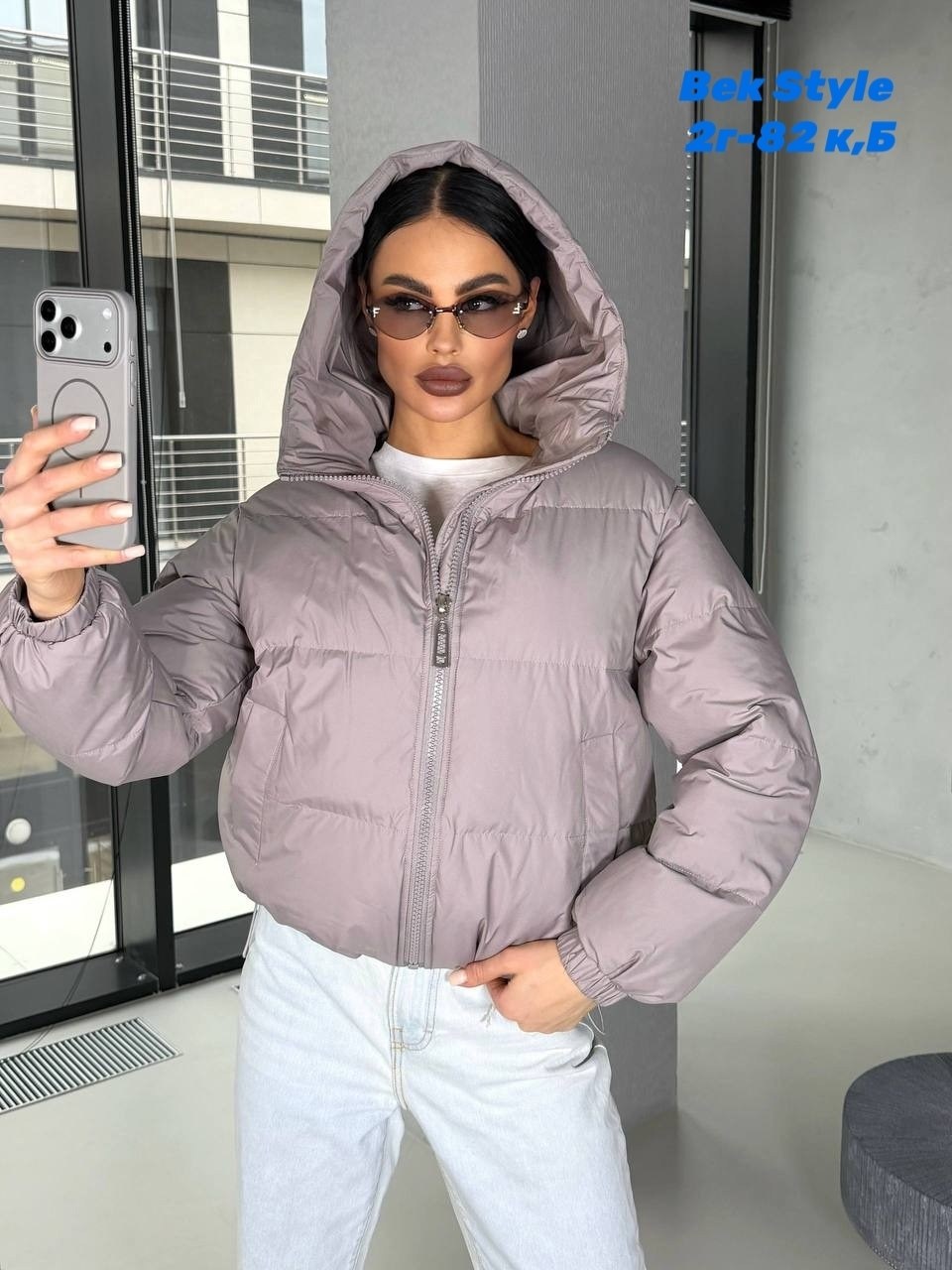 куртка женская,демисезонная куртка,розовый куртка,женская куртка демисезонная,куртка