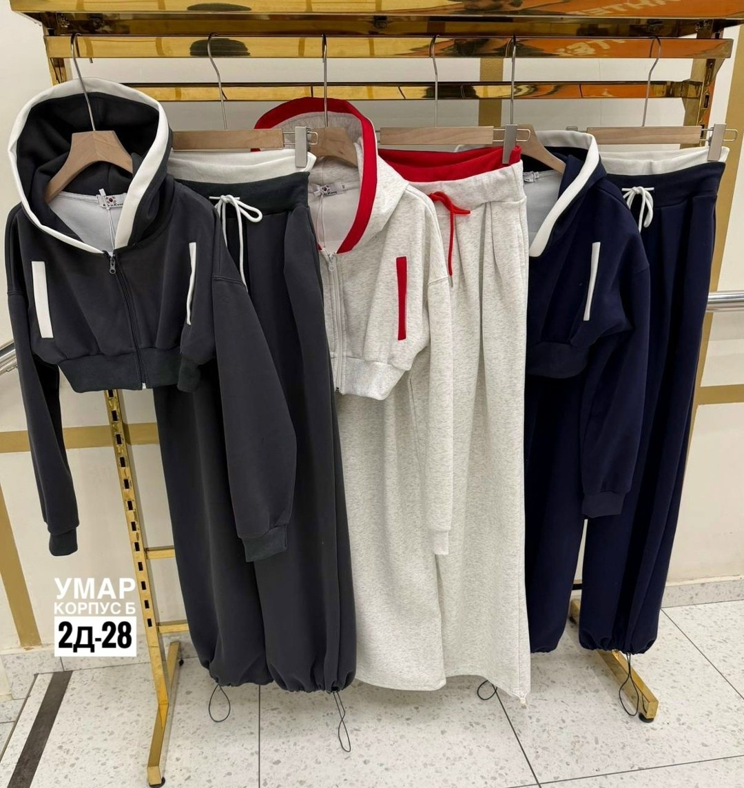 женский спортивный костюм,спортивный костюм спортивные костюмы,спортивный костюм,костюм спортивный одежда,костюм с укороченной кофтой