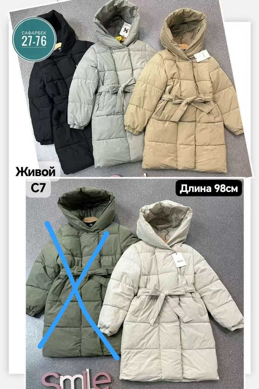 куртка длинная зимняя женская пуховик bibin store,женская куртка,куртка длинная зимняя женская пуховик bibin store цвет бежевый,пуховик бежевый,пуховик женский