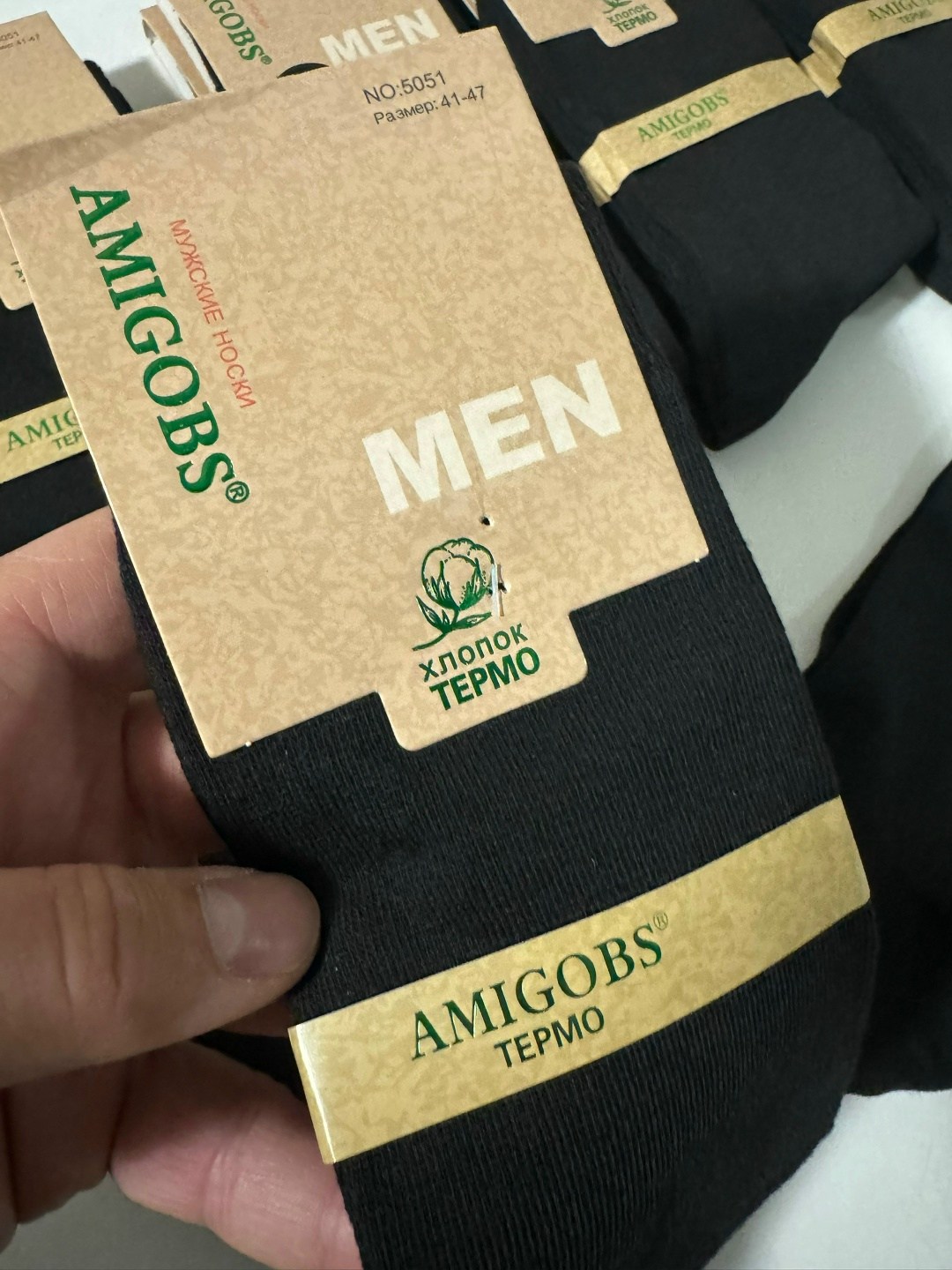 носки мужские,комплект носки мужские,носки мужские 10 пар,носки мужские amigobs,носки мужские теплые