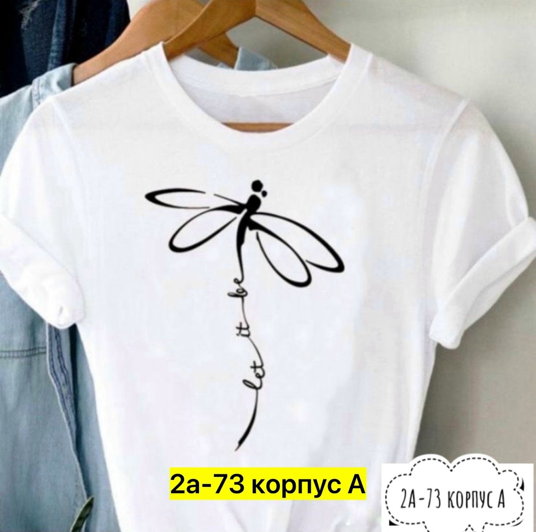 футболки женская,футболки женские с принтом,футболки для женщин,летние женские футболки,женская футболка с рисунком