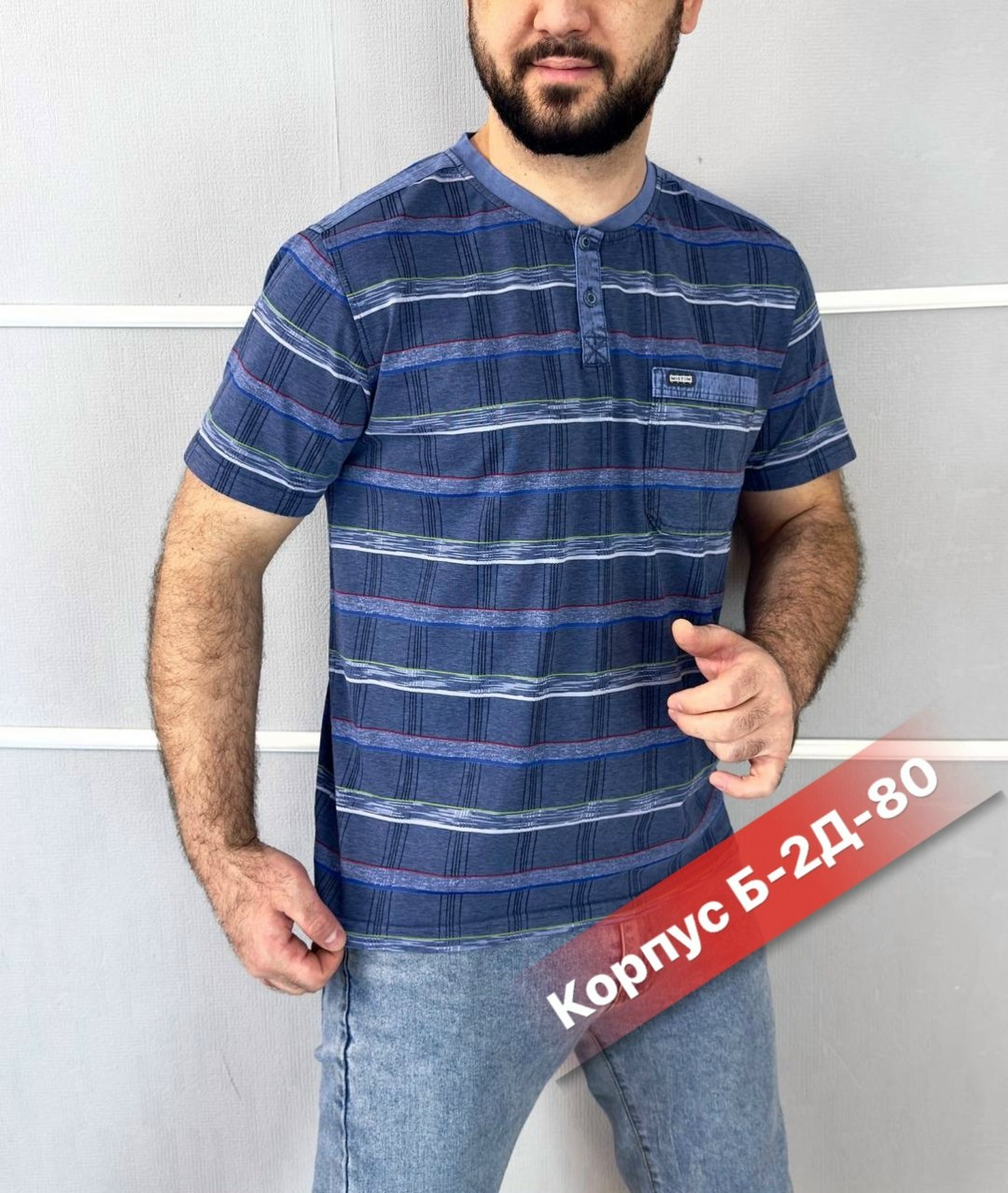 футболка мужская,мужская футболка поло,футболки поло,футболка,летние футболки