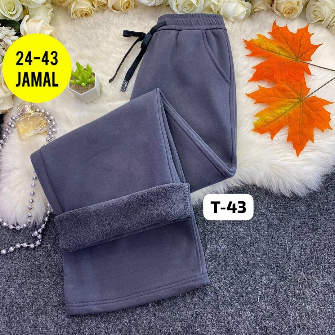 штаны с начесом,штаны на флисе,спортивные штаны на флисе,теплые брюки,флисовые брюки