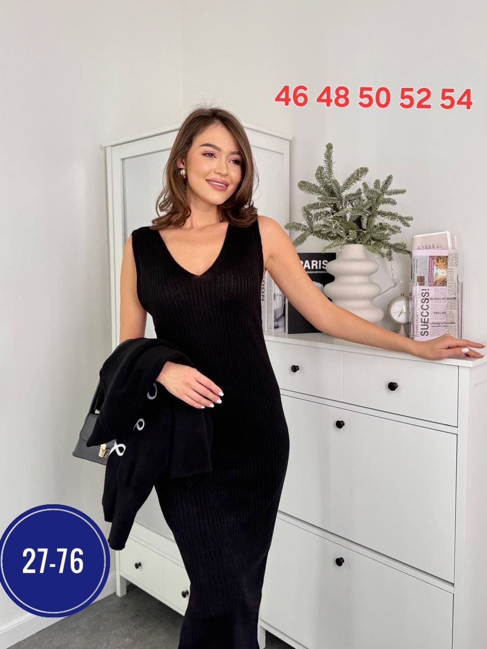 трикотажный костюм с юбкой женский,костюм женский платье,женский костюм,костюм двойка женская,костюм трикотажный женский