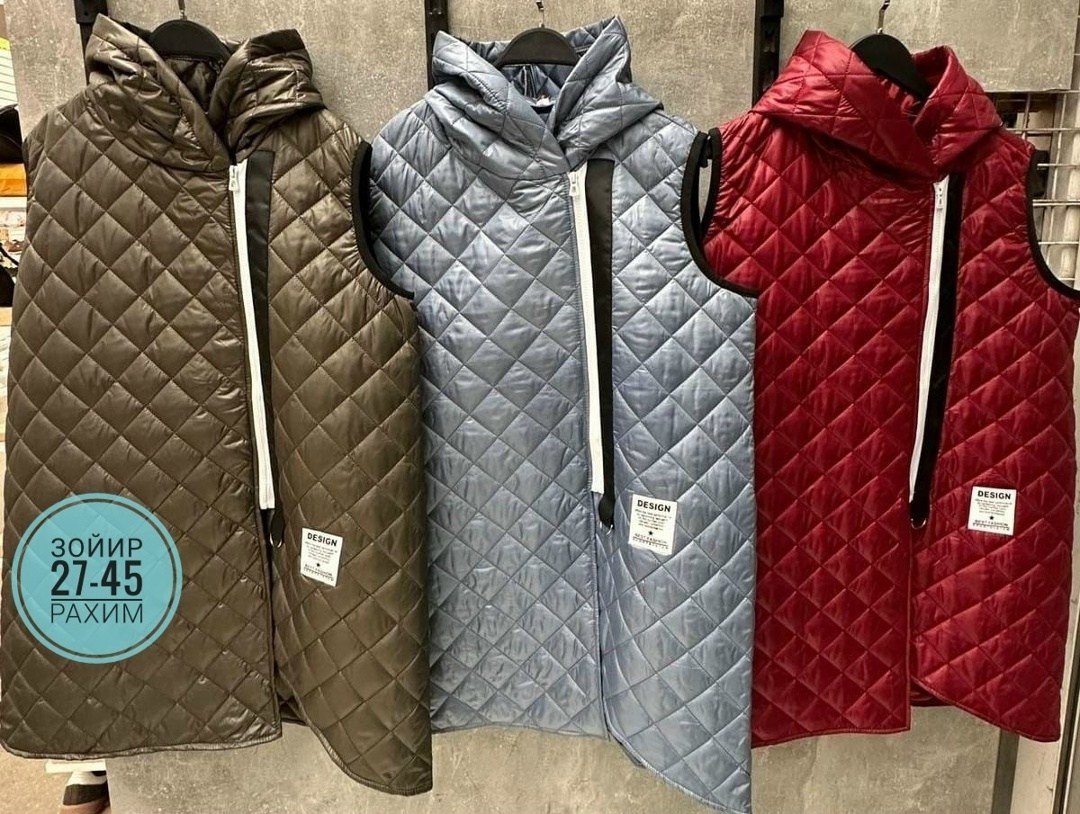 жилетка женская,женские жилеты,жилет на синтепоне,жилет,жилет безрукавка