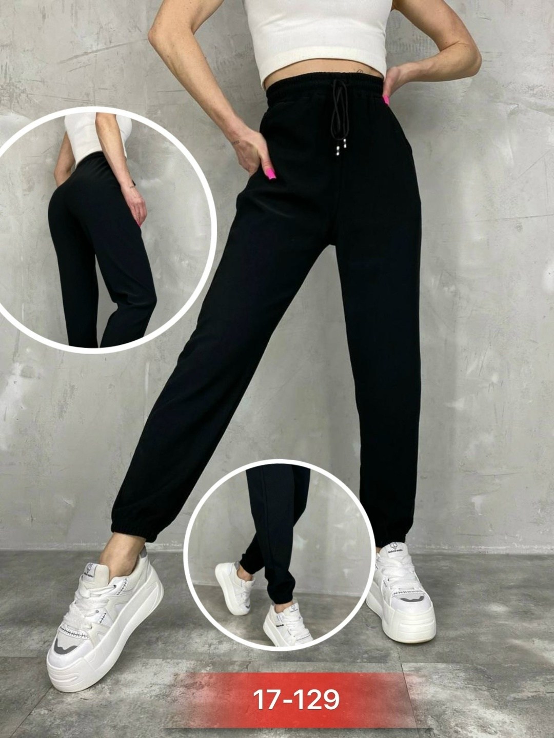 женские брюки,штаны женские,cпортивные штаны женские,брюки женские на флисе,брюки спортивные женская