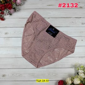 Нижнее белье