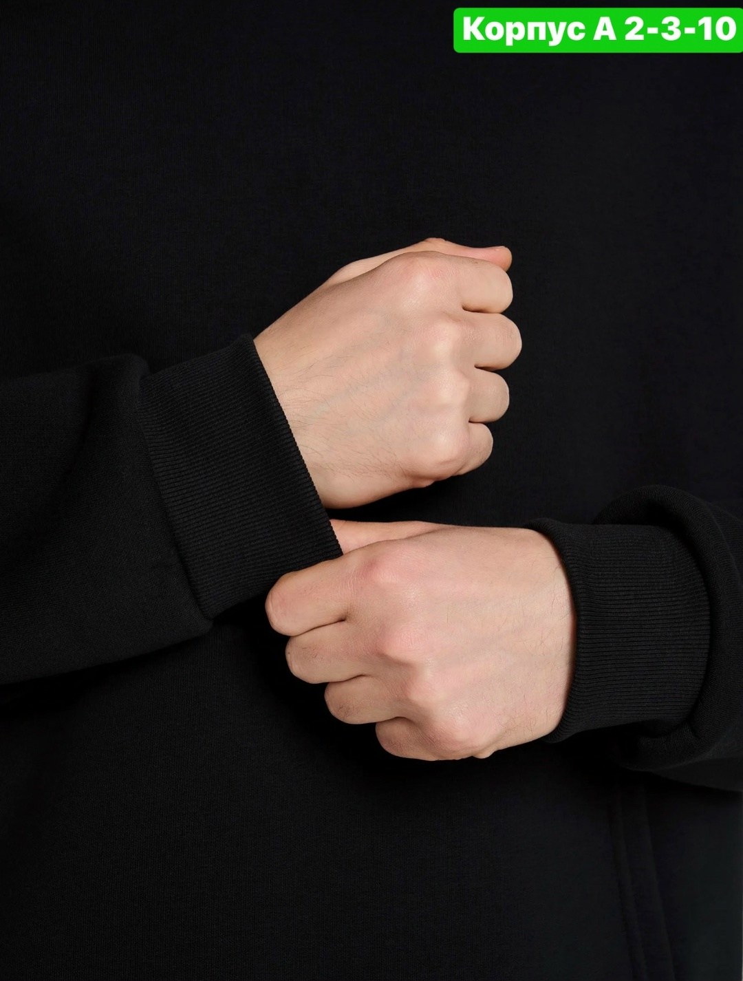 оверсайз худи,мужские толстовки,толстовка,толстовка мужская 22302 черный,худи оверсайз мужские