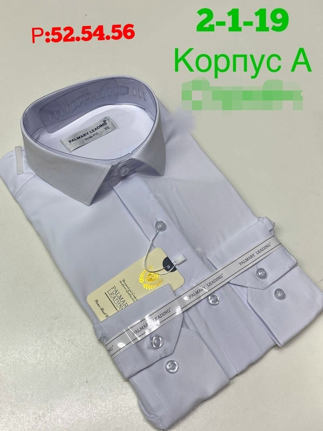 рубашка мужская,бордовая рубашка мужская,сорочка мужская,рубашка,рубашка мужская с длинными рукавами