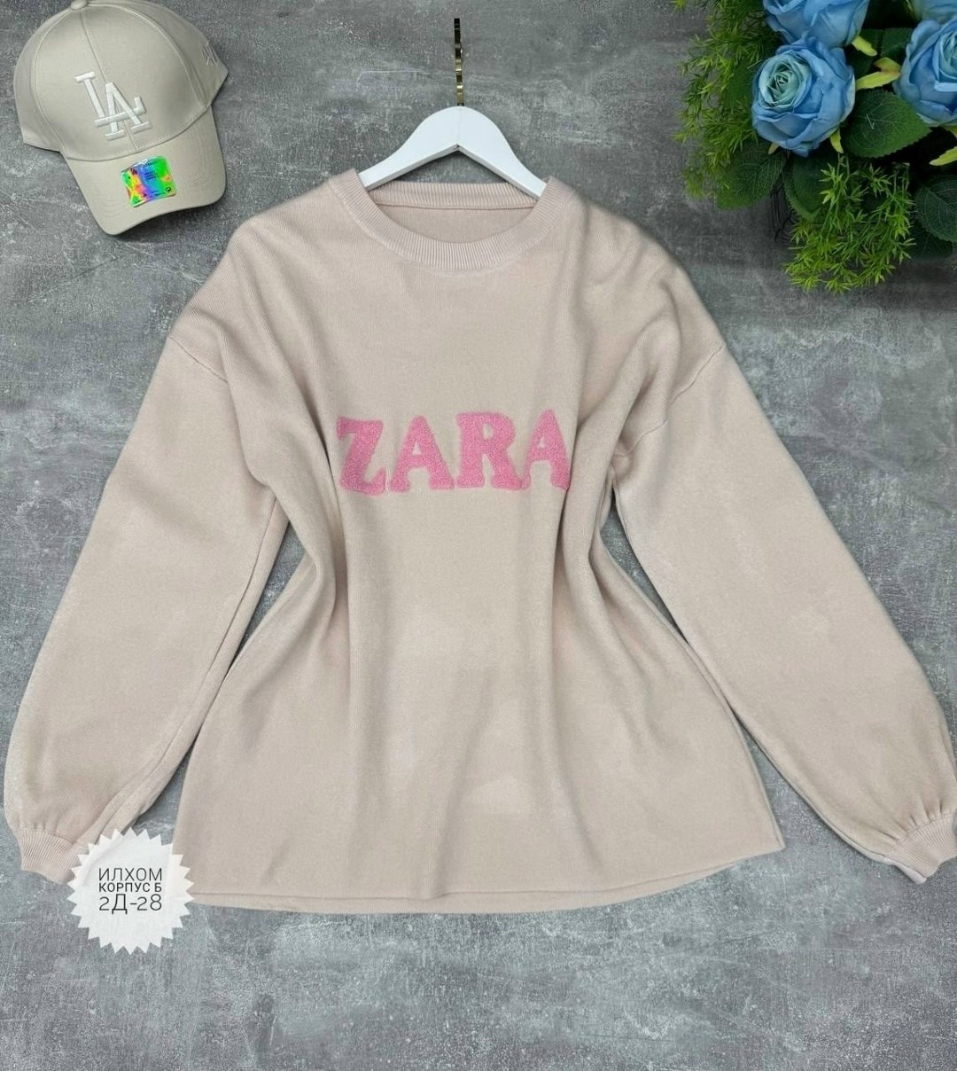 свитер женский кофта,женская кофта,кофта кардиган,свитер,свитера женские