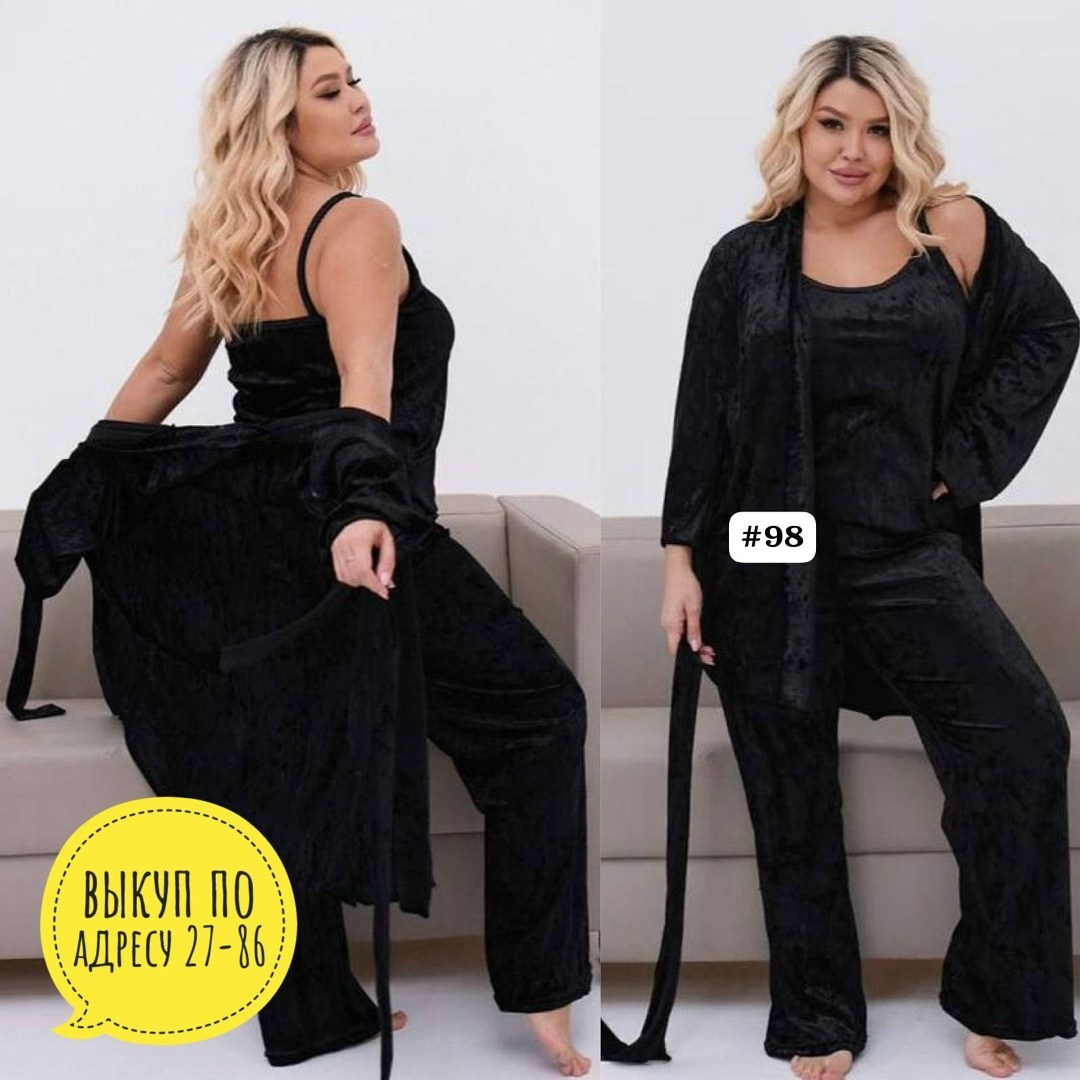 велюровый комплект,пижама комплект женская,пижама женская велюр,пижама велюровая женская,пижама больших размеров велюровая