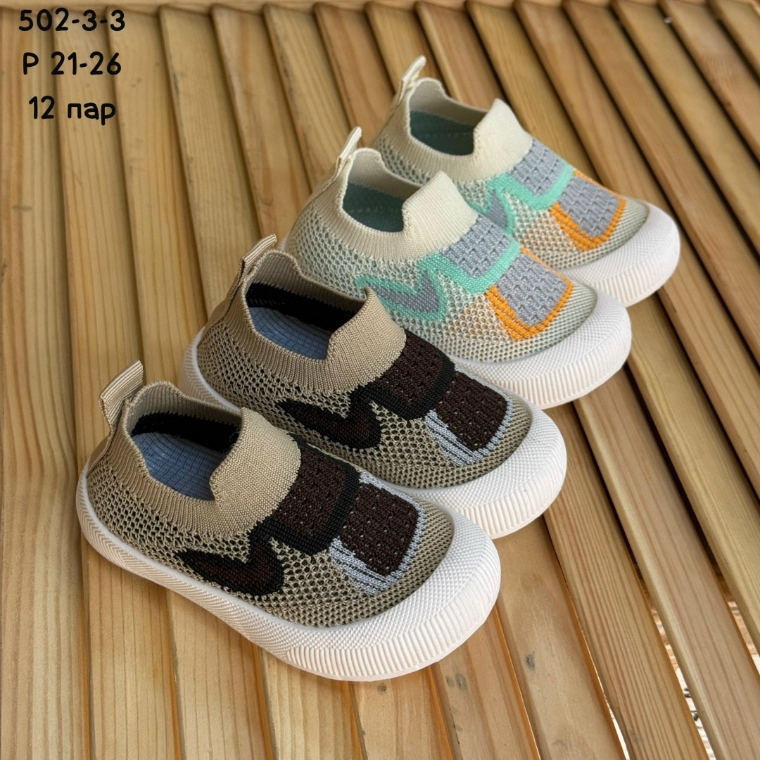 для малышей,детская ,,детские кроссовки,кроссовка детская