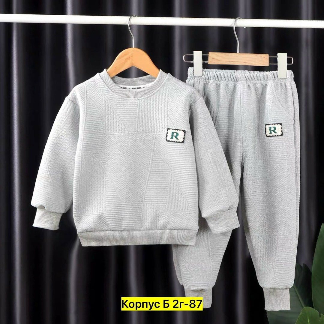 спортивный костюм на мальчика,спортивные костюмы на флисе,спортивный костюм для мальчика на флисе,детские спортивные костюмы,спортивный костюм детский