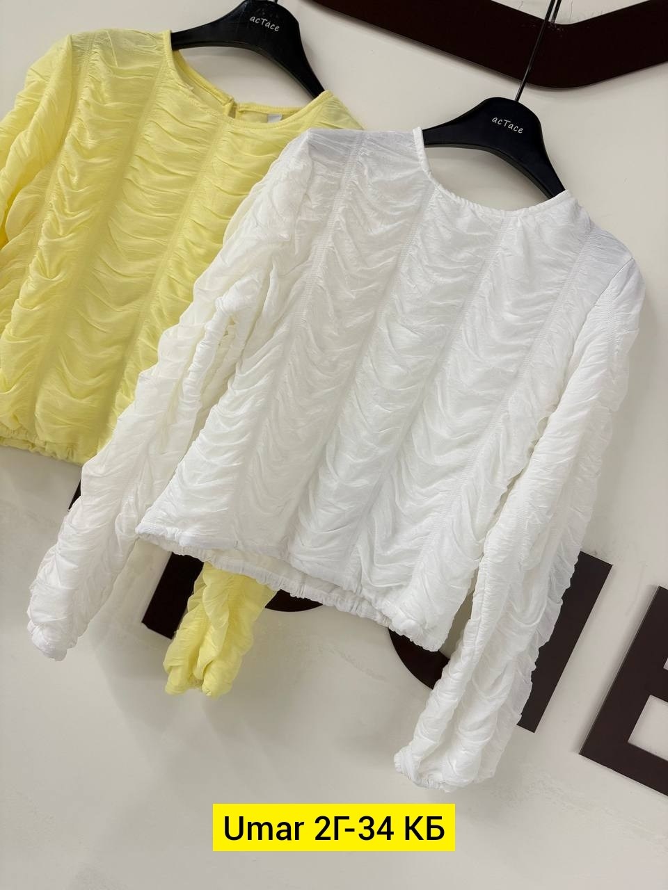 кофта женская,кофта свитер,кофта трикотаж,блузка с оборками,свитера женские