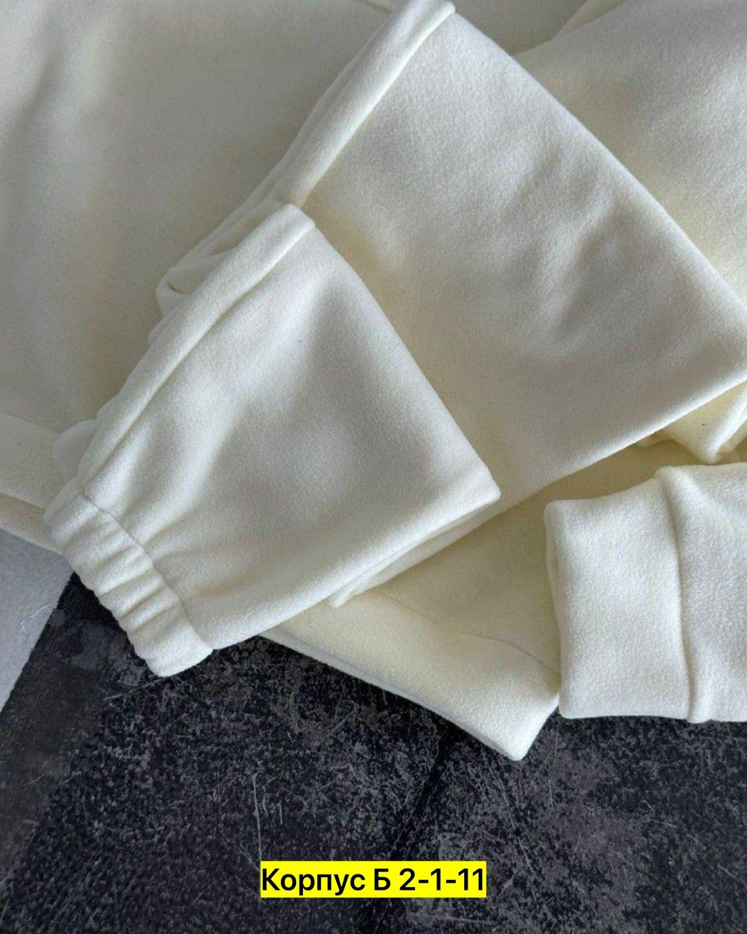 костюм двойка женский флис,костюм двойка двухсторонний флис,костюм женский на флисе,костюм из двухстороннего флиса,спортивный костюм женский на флисе