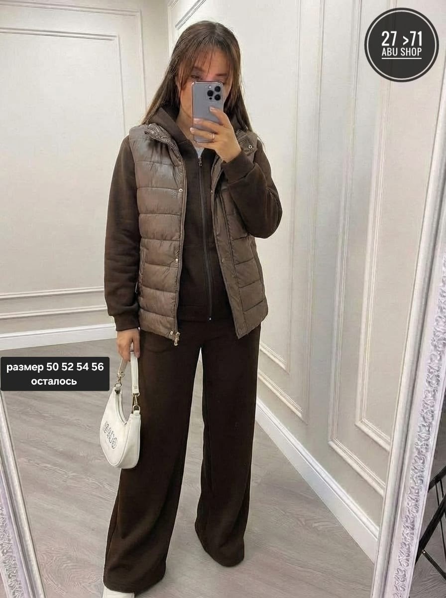 костюм женский,костюм женский на флисе,теплый костюм,костюм кашемир,женский костюм-тройка