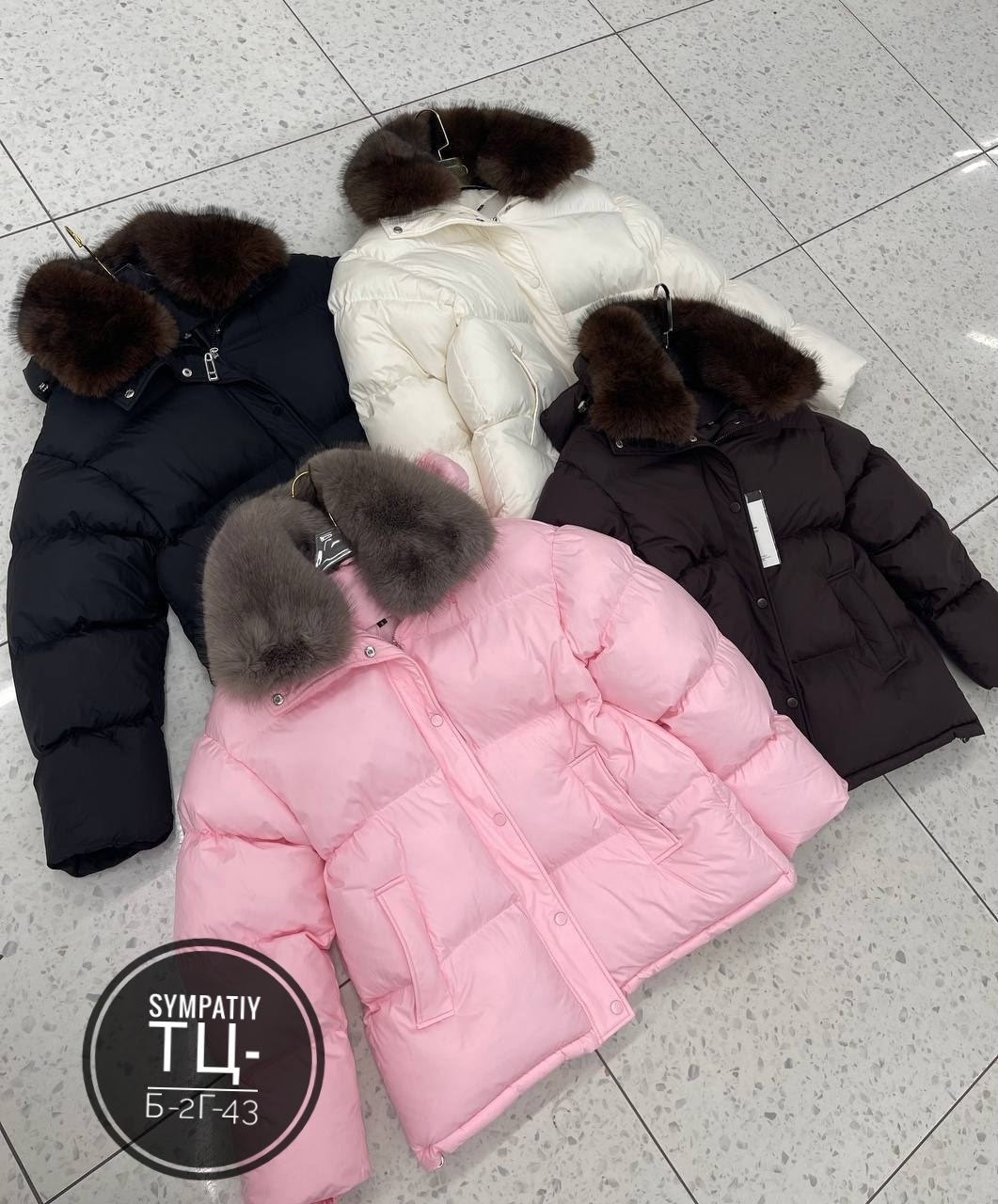 пуховик женский,куртка зимняя женская,зимняя куртка,куртка пуховик,куртка женская