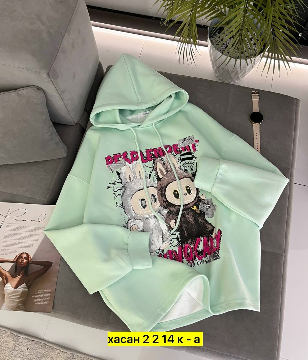 кофта толстовка,толстовка женская,толстовка,кофта женская,толстовка теплая