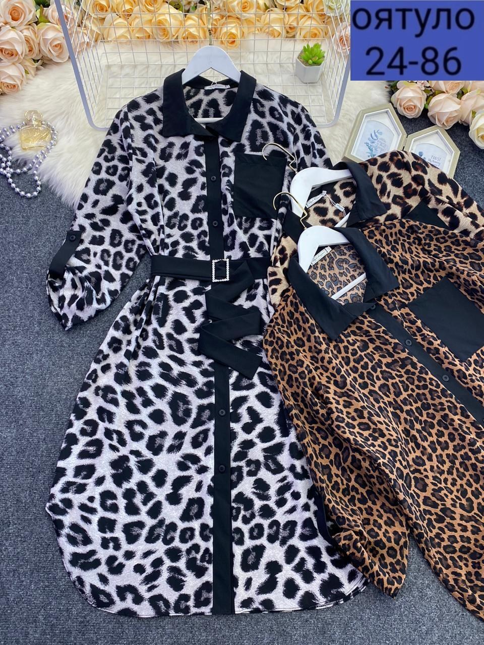 платье леопардовый принт,платье женская,женское леопардовое платье, ,