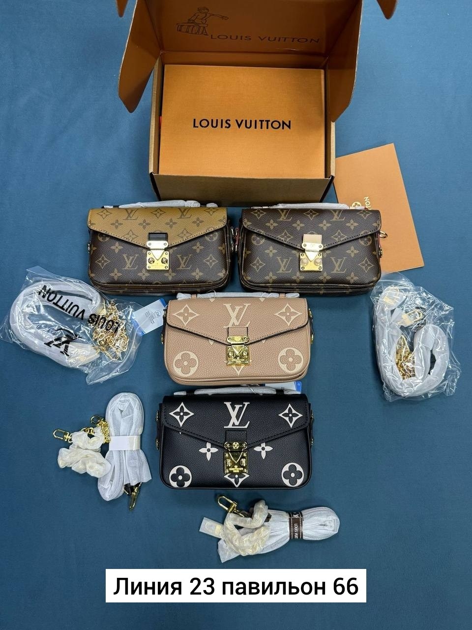 сумка женская louis vuitton,сумка louis vuitton,louis vuitton сумка на плечо,сумка луи виттон,женская сумка на плечо louis vuitton