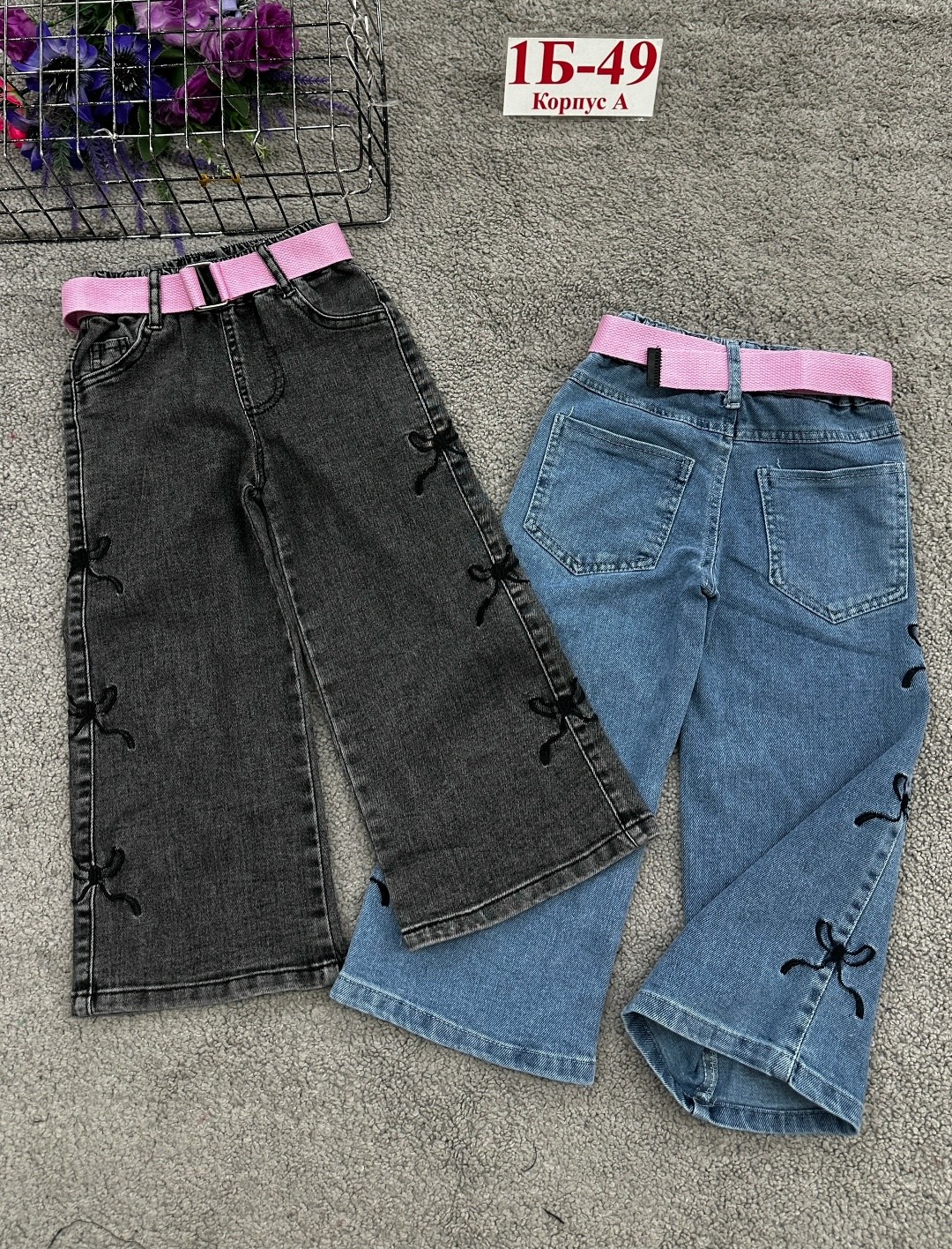 джинсы детский,джинсы для девочек,широкие джинсы для девочек,детские джинсы,брюки джинсы