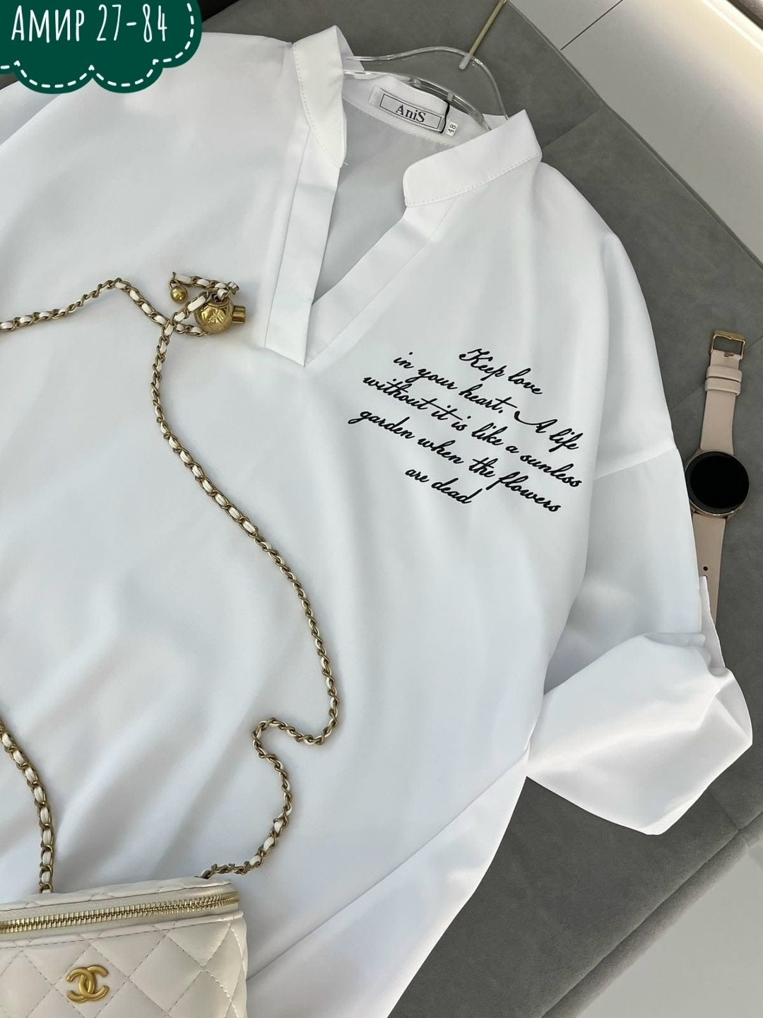 блуза большие размеры,блузка кофточка,кофта блузка больших размеров офисная gulay style,блузка женская,женские блузки и рубашки