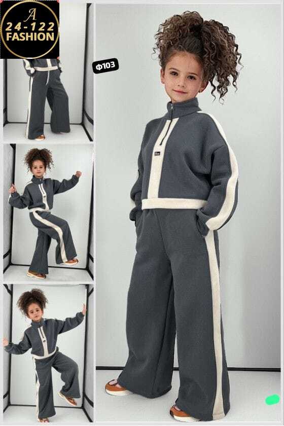 детский костюм из футера,костюм для девочек спортивный,стильный спортивный костюм для девочек,костюм для подростка,костюм для девочки 4-12 лет спортивный